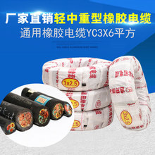 YC3X6ƽ ܛ늾|ˮ~о늾 zܛo׾Դ