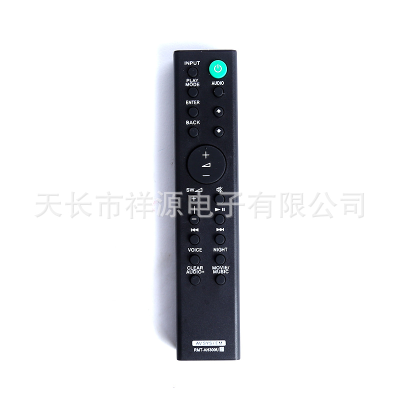 Original quality SONY RMT-AH300U for SONY audio video remote control AV SYSTERM