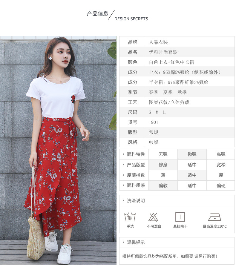 Costume femme LES GENS COMPTENT SUR LES VêTEMENTS en Coton - Ref 3335072 Image 13