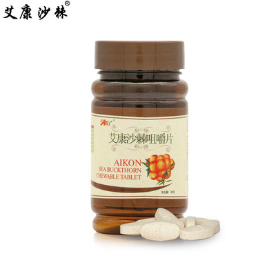 艾康OEM贴牌加工沙棘片 沙棘果粉口含片 小果沙棘咀嚼片|ms