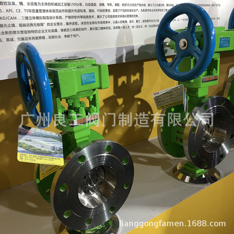 D373W-16P高温蒸汽金属硬密封304 不锈钢涡轮对夹式蝶阀DN150 6寸