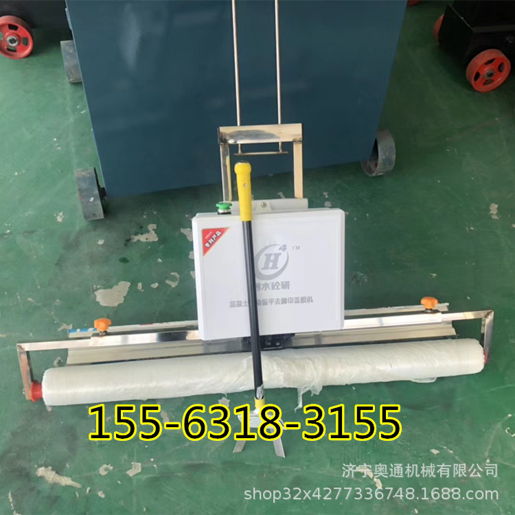 微信图片_20190315102759_.jpg