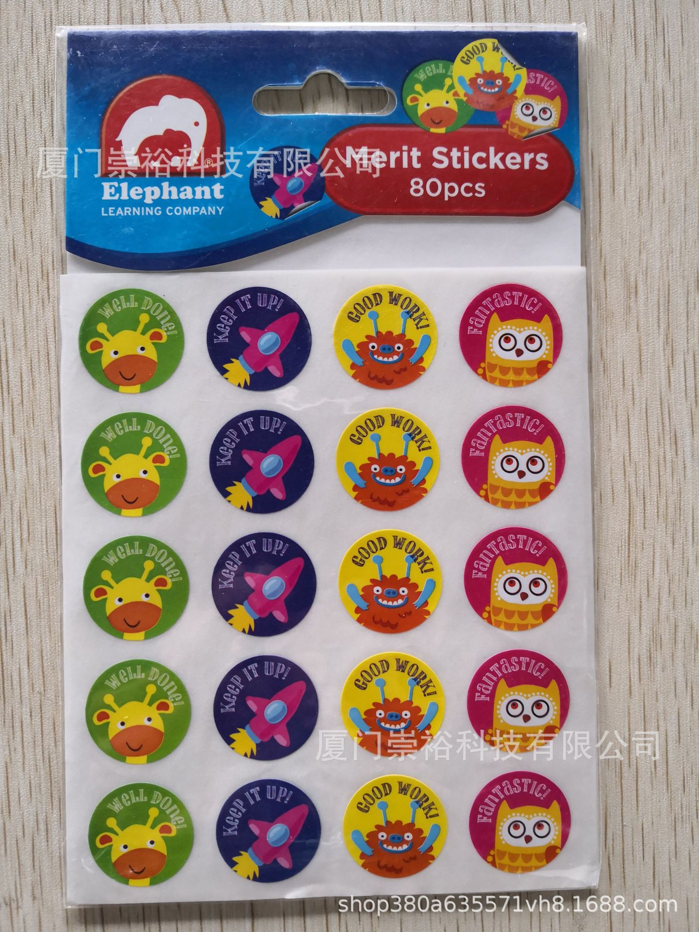 香味不干胶贴纸定制 彩印水果香味贴纸环保香味不干胶贴 可定制