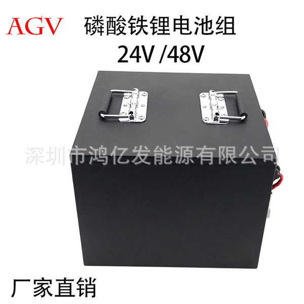 Electric lithium battery
