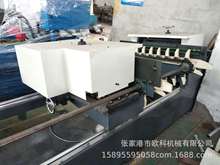 ҸۏSëˢC ˢC ȥë p^ȫԄȥë̙Cеƽ^