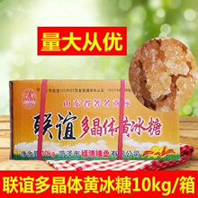 �ྦྷ�w�S�����S�������ǃ��|����ɢ�b��ζ20���x��