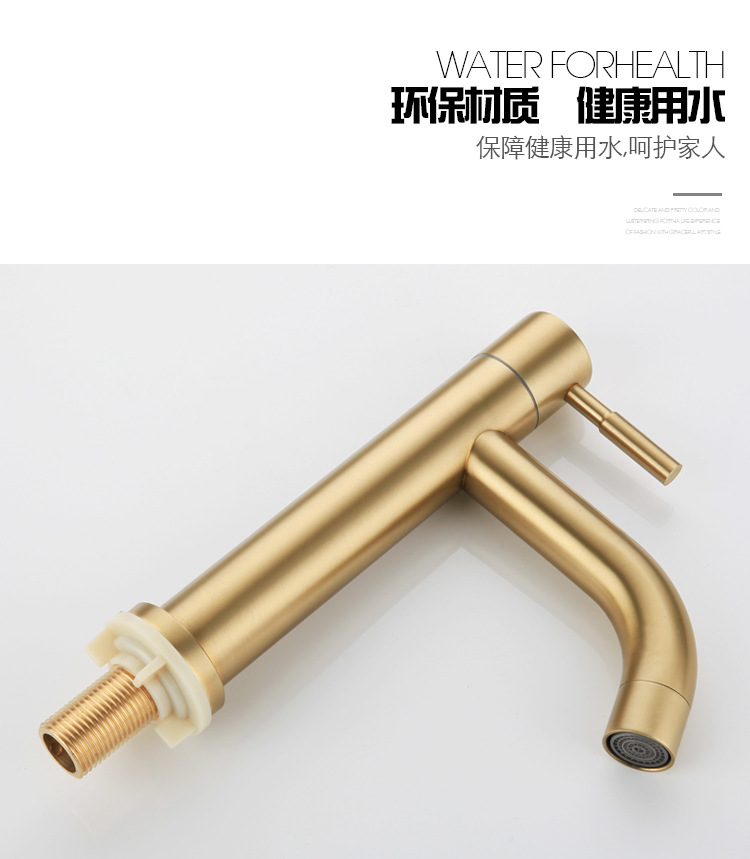 sus304 brushed gold single cold washbasin faucet, stainless steel bathroom countertop faucet, 4-inch interface pvd art undefined