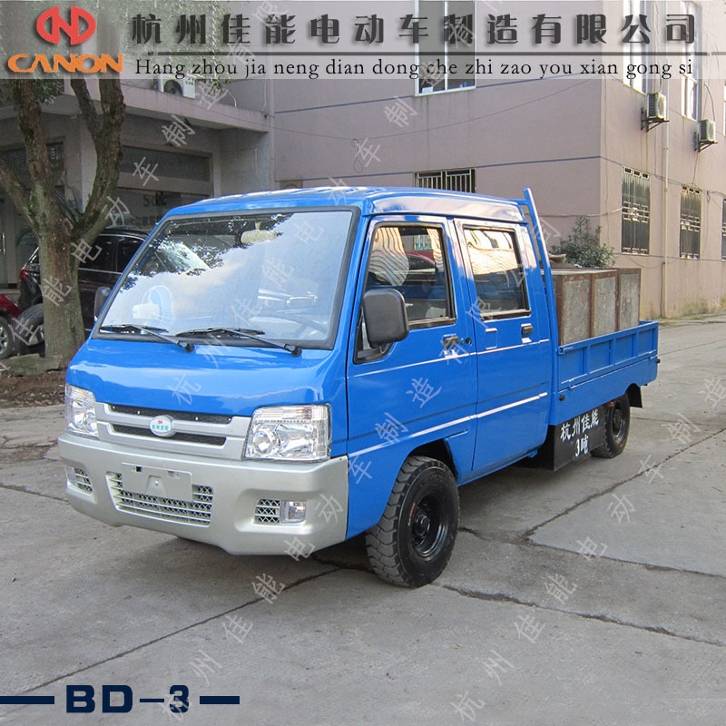 （厂家直销）双排座电动搬运车电动双排货车运输四轮双排载重3吨