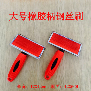 �S�ҹ����坍ëˢ��������ë�q��߲���ëˢ�ë�����z�ֱ�䓽zˢ