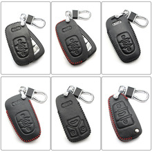 �m����W��A4L A6L Q3 Q5 Q7ϵ����܇Ƥ��耳װ�����ʽ�ך����l