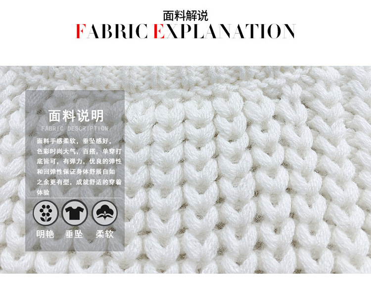 Pull femme en Coton - Ref 3414792 Image 9