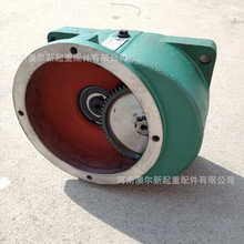 厂家销售  20分米/30分米卧式变速 单梁行车驱动装置  变速配件