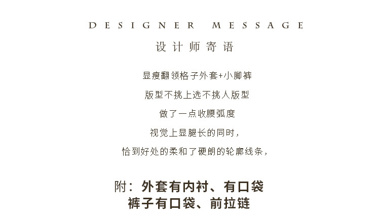 Costume femme UNE GéNéRATION - Ref 3333651 Image 6