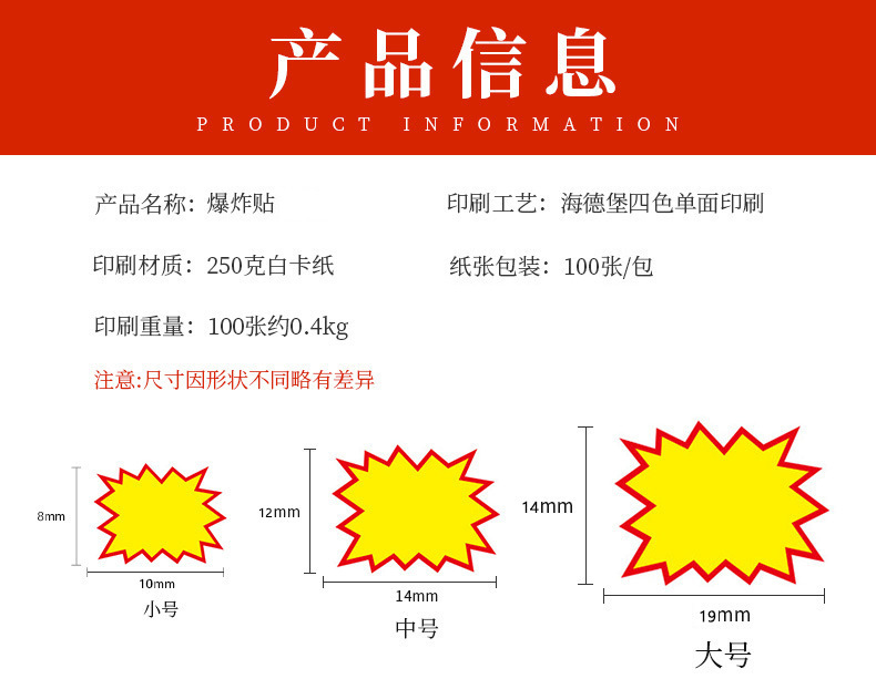 11443284197_1654821345