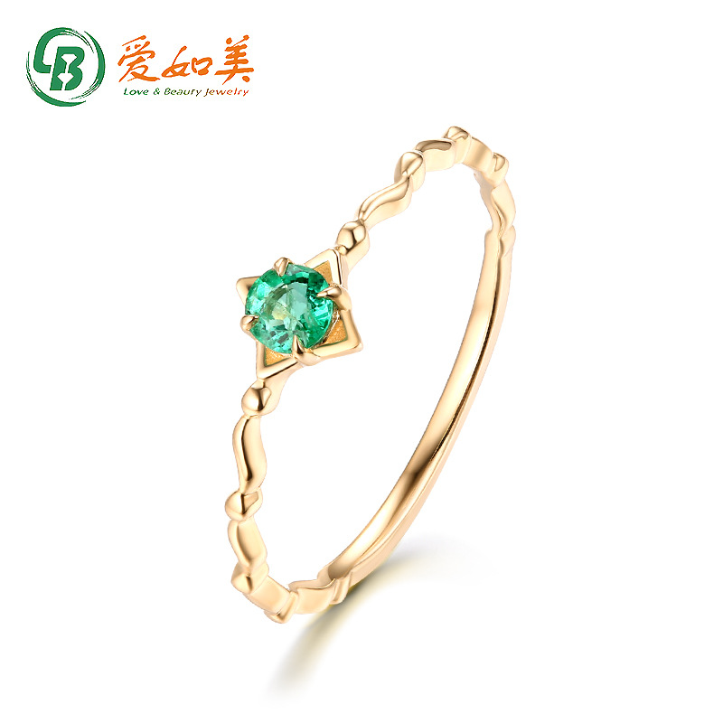 Japanese Jewelry Niche Design14k Gold Gemstone Emerald Ring Female Fashion Simple Jewelry