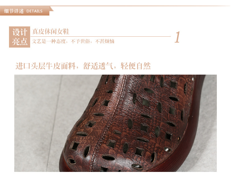 Bottes femme RUOLAN en En cuir - Ref 3355136 Image 19