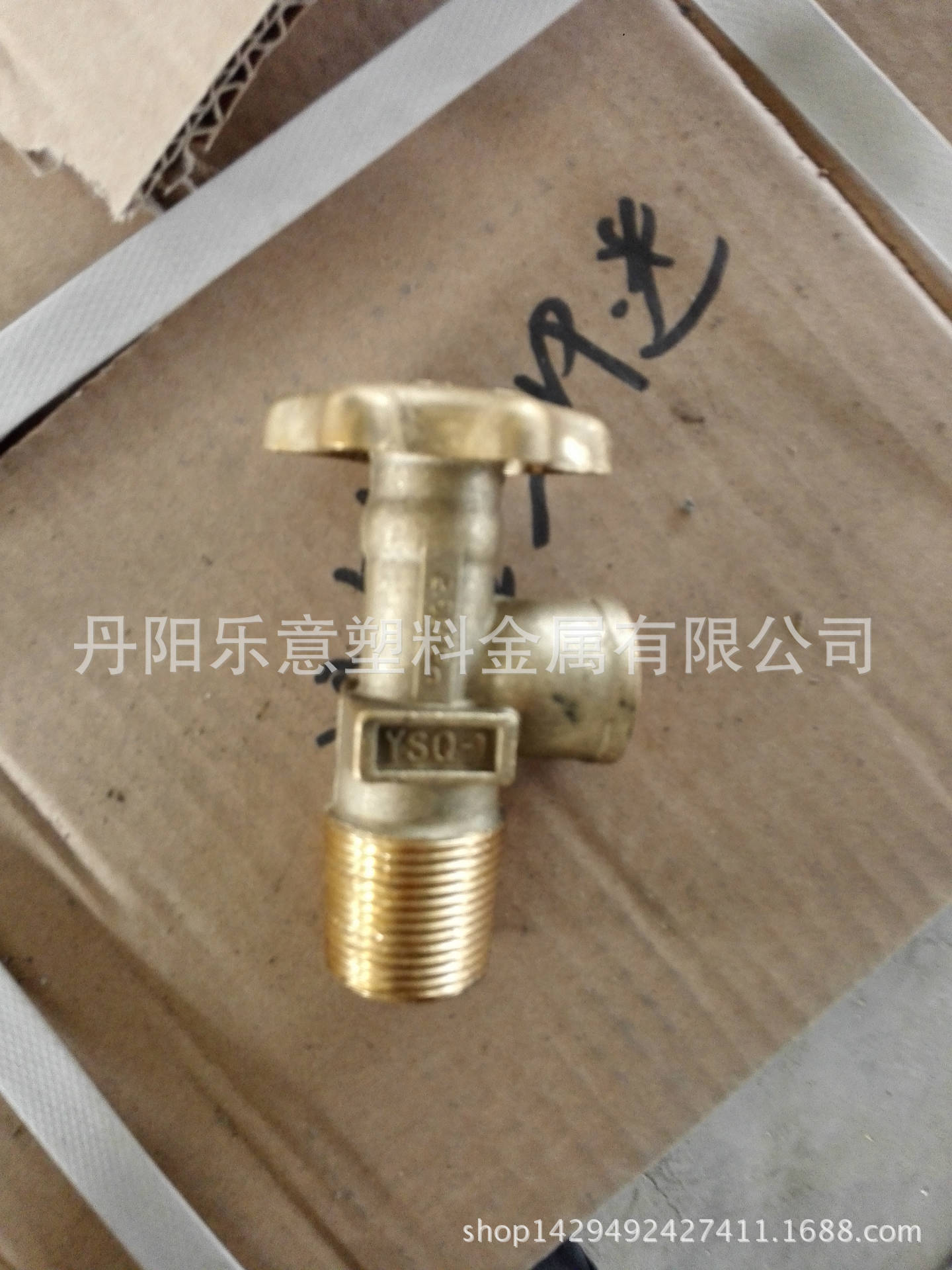 89acf8f9e6b5d27ab014d34c4d7d25