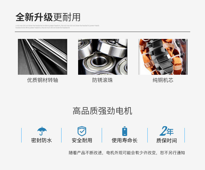 MSF-60Y详情页改_11