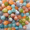 Color clouds imitation jade stone round beads color imitation shell cloud color bead translucent colored cloud color round beads beads