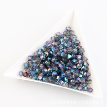 AAA压顶菱形尖珠 电镀色水晶玻璃珠子 diy手工工艺品材料散珠批发