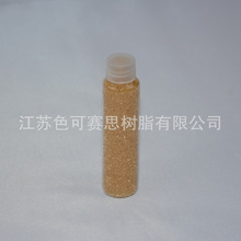 CG-8 z ϩ  xӽQ֬xἃɫِ˼