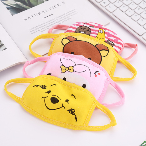 Children's Warm and Windproof Autumn and Winter Boys Girls Baby Children Cartoon Cute 2 Yuan Store