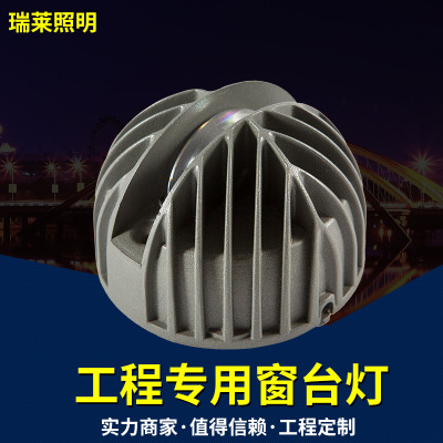 现货批发led窗台灯铝制10w户外防水亮化门框灯隧道酒楼过道投射灯|ms