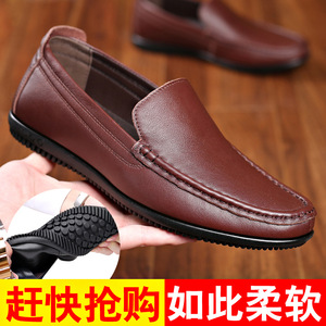 抖音快手同款真皮豆豆鞋一脚蹬男皮鞋头层牛皮冬季加绒休闲驾车鞋