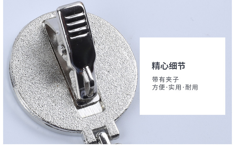 护士表  笑脸护士表  挂表  胸表  护士挂表  学生表 吊表 护士表定制  伸缩护士表 卡通护士表  