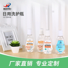 �S��ֱ�l250ml 300ml Pet͸��ƿ�ӹ��ʯ������ˮ���bƿ���bƿ