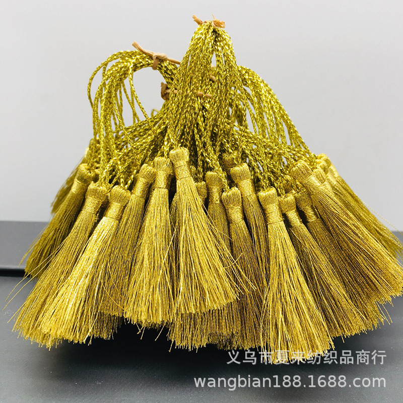 金丝线小流苏穗子中国结流苏挂件装饰 香包手工金丝流苏穗 可订