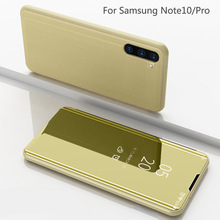 适用三星Note10立式支架3D电镀镜面超薄手机皮套note10 pro保护套