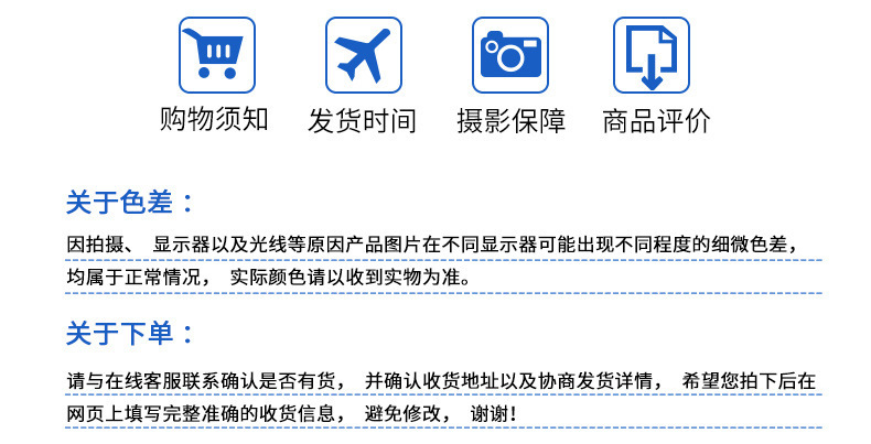 10385609735_509071471