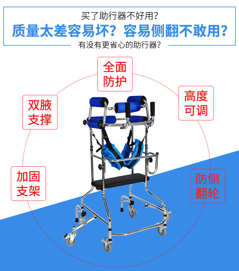 B款内页-修改_01.jpg