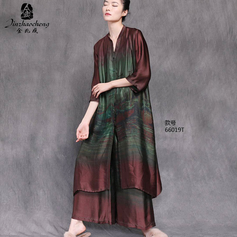 Costume femme en De la soie - Ref 3335485 Image 1