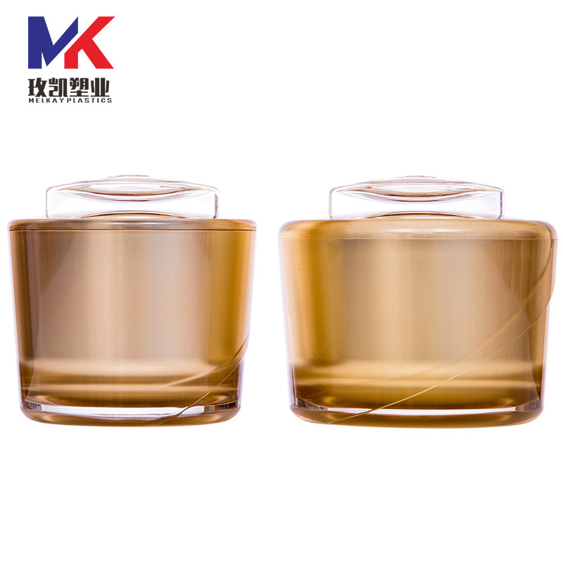 厂家直供30g50g亚克力膏霜瓶高档化妆品膏霜盒护肤品分装盒面霜盒