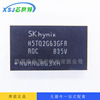储存器芯片 H5TQ2G63GFR-RDC SKHYNIX海力士 DDR内存 BGA 全新|ru