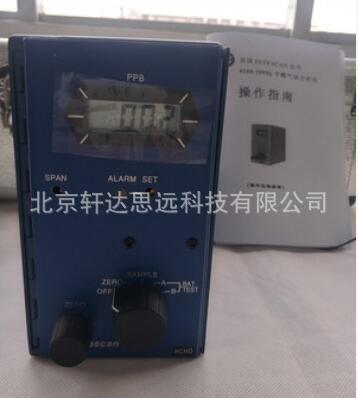 美国Interscan PPB 4160-1999b 甲醛检测仪 0-1999ppb