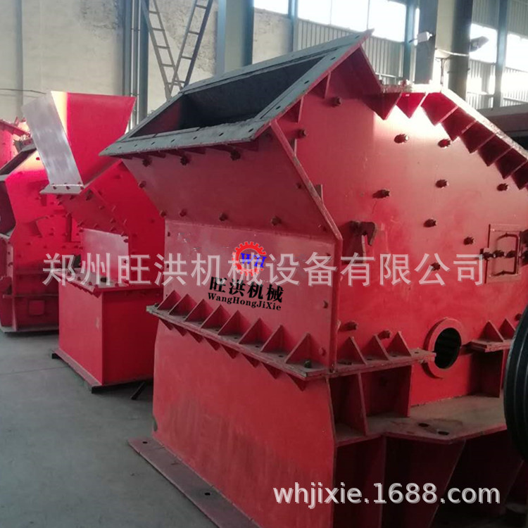 *型液压开箱制砂机小型多功能移动鹅卵石细碎机变频无筛底治沙机