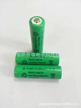 供应5号镍氢圆柱充电电池NI-MH AA1800mAh 1.2V