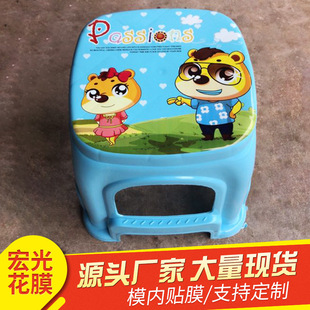 �S�����l�Ӯ��D����������ģ���NĤ��Ĥ ӡ�����CӡĤ���ƬF؛