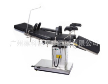JHDS-2000A型電動手術台綜合頭部操縱式綜合液壓手術台機械手術床