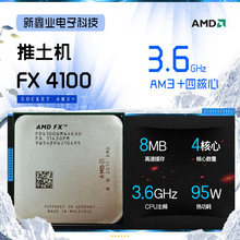 AMD FX 4100 C AMD ĺ 3.6G 95W CPU ɢƬ