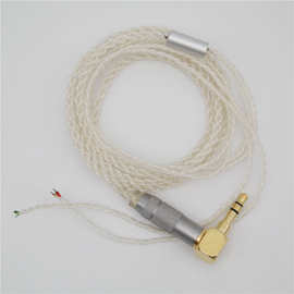 高端DIY2.8MM铜镀银半成品MP3耳机线欧亚德插针多色选择