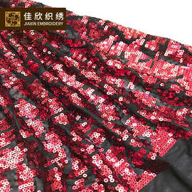 女装连衣裙晚礼服面料 黄色亮片布 亮片珠片绣 亮片面料