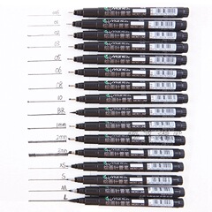 馬利針管筆手繪勾線筆防水水性針管筆動漫繪圖筆描線設計建築速寫