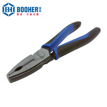 Booher���Ϲ����pɫ���I��䓽z�Q BH2102006/07/08 6"~8"���x