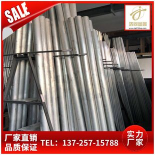 1.8 2.2 3.6 4.8�X��1060 �h���{ֱ�X�� 6061-T5�X�P�A�S��ֱ�N