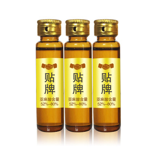 ���ɹŏS��ֱ��5-10ml�������� ֲ���� ������ ������ �������g
