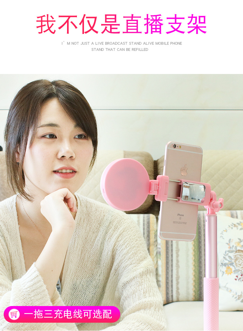 Stick selfie en ABS - Ref 3385966 Image 21